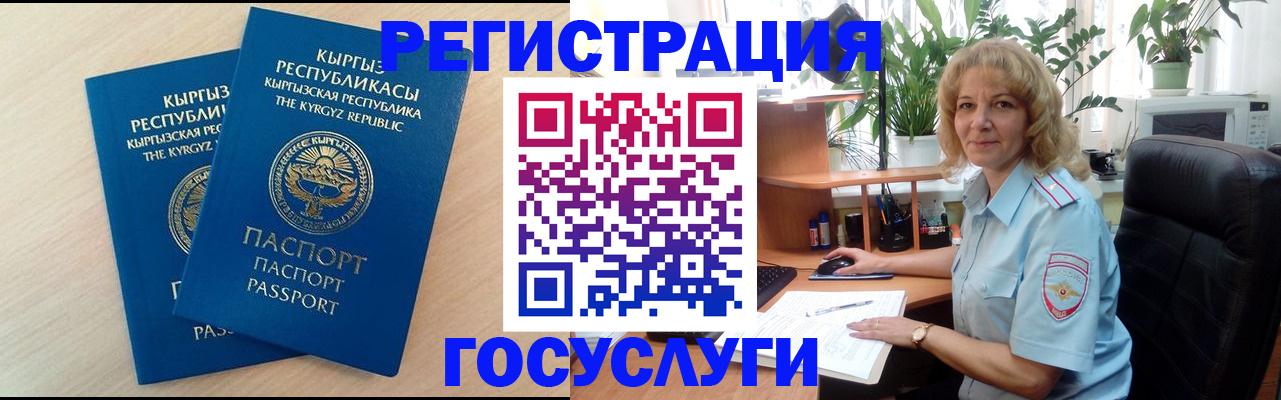 форма 3 в Долинске
